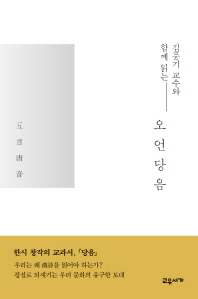 표지이미지