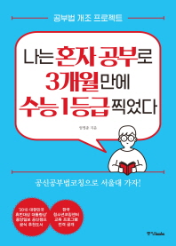 표지이미지