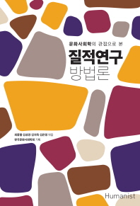 표지이미지