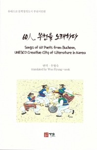 표지이미지