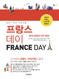 표지이미지