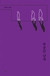 표지이미지