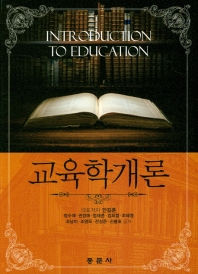 표지이미지