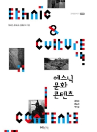 표지이미지