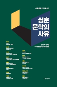 표지이미지