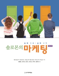 표지이미지
