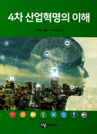 표지이미지