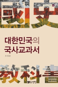 표지이미지