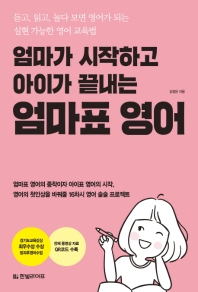 표지이미지