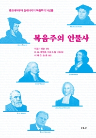 표지이미지