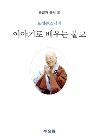 표지이미지