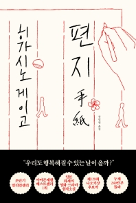 표지이미지