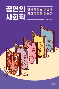 표지이미지