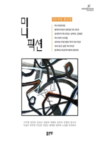 표지이미지
