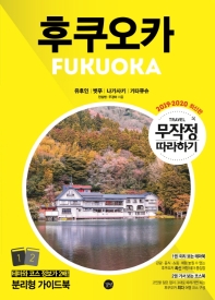 표지이미지
