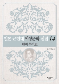 표지이미지