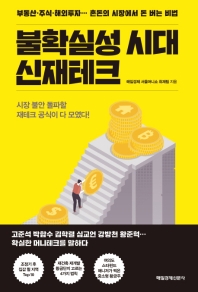 표지이미지