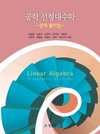표지이미지
