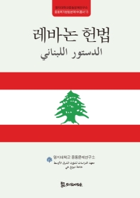 표지이미지