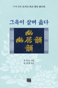 표지이미지