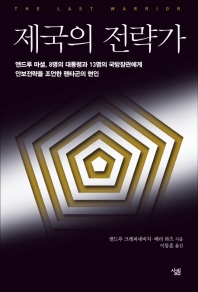 표지이미지