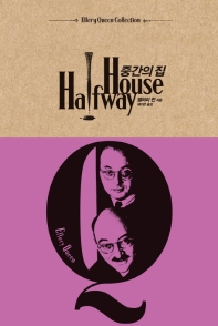 표지이미지