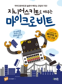 표지이미지