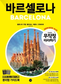 표지이미지