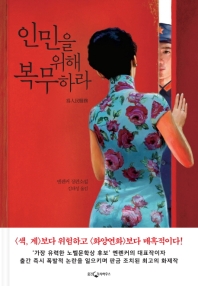 표지이미지