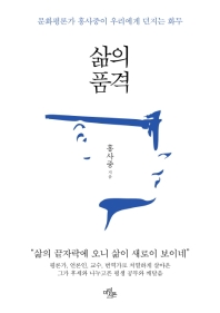 표지이미지