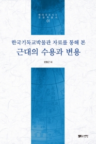 표지이미지