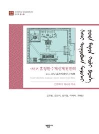 표지이미지