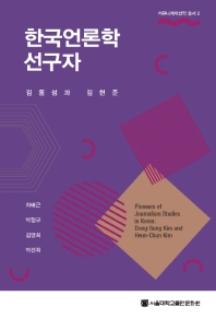 표지이미지
