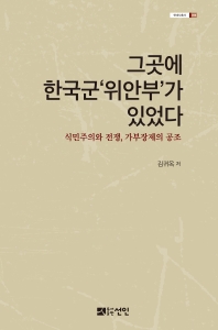 표지이미지