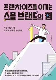 표지이미지