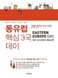 표지이미지