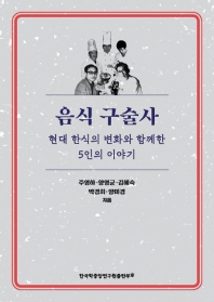 표지이미지