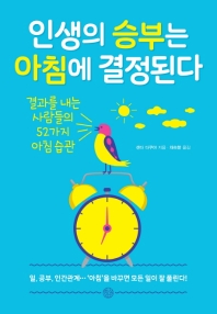 표지이미지