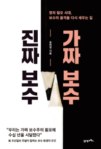 표지이미지