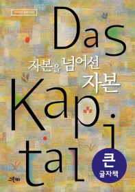 표지이미지