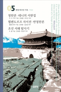 표지이미지
