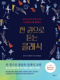 표지이미지