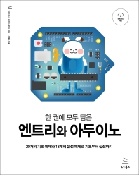 표지이미지