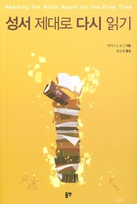 표지이미지