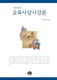 표지이미지
