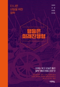 표지이미지