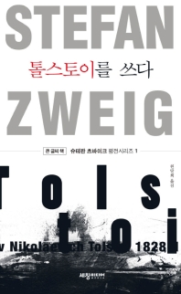 표지이미지