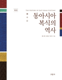 표지이미지