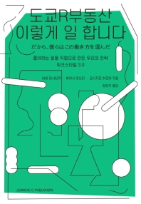 표지이미지