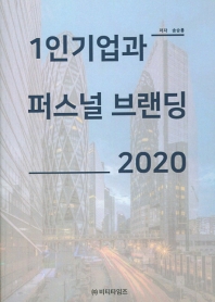 표지이미지